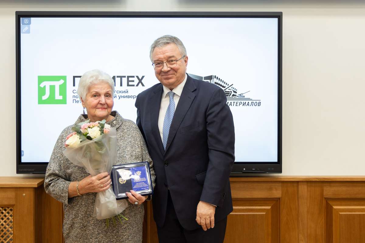 Изображение: Преподавателю ВШМиПУ присвоено почетное звание Минобрнауки